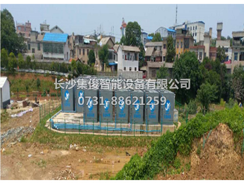 新寧縣工業園集中污水處理廠自控現場