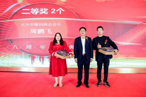 長沙集俊智能設備有限公司,長沙變頻器銷售,傳感器,工業(yè)自動控制系統(tǒng),開關電源購買